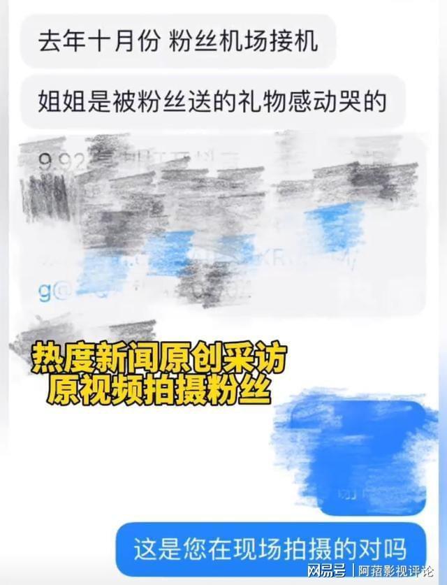 11天恶性事件频发引发关注尊龙凯时APP朱媛媛去世仅(图4)