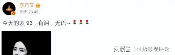 11天恶性事件频发引发关注尊龙凯时APP朱媛媛去世仅(图5)